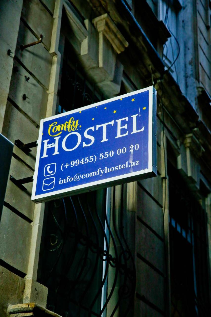 Comfy Hostel Баку Экстерьер фото