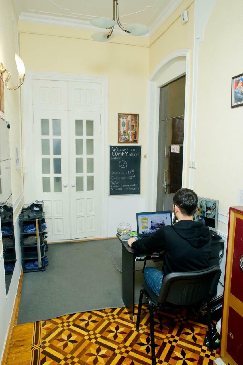 Comfy Hostel Баку Экстерьер фото